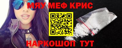 метадон Мирный