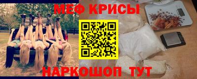 метадон Мирный