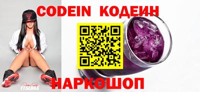 метадон Мирный