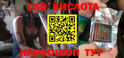 скорость mdpv Михайловск