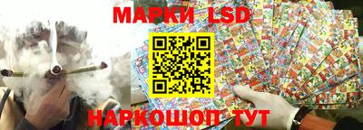молекула духа Михайловка