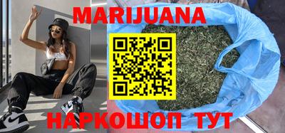 метадон Мирный