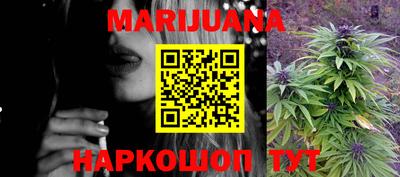молекула духа Михайловка