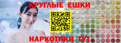 скорость mdpv Михайловск