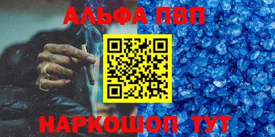 метадон Мирный