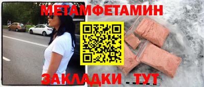метадон Мирный