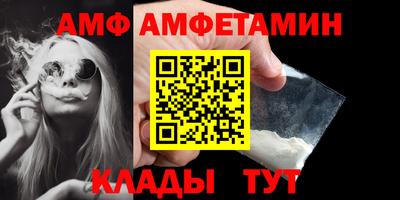 скорость mdpv Михайловск