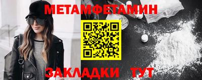 apvp Магнитогорск