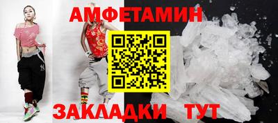 метадон Мирный