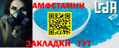 скорость mdpv Михайловск