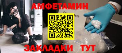 скорость mdpv Михайловск