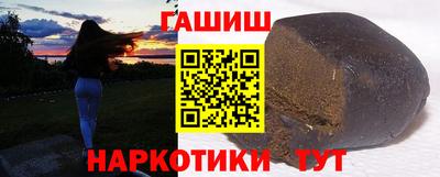 молекула духа Михайловка