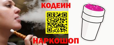 кокаин VHQ Майкоп